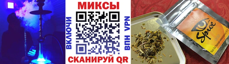 БУТИРАТ BDO  Карачаевск 