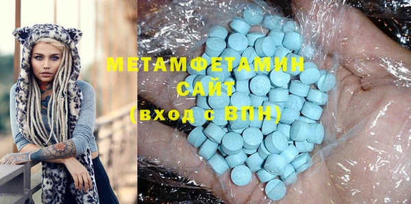 мет Верея