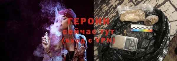 мет Верея