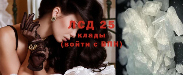 мет Верея