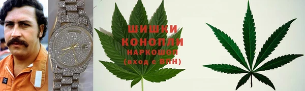 прущий лед Волосово