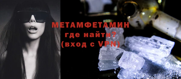 скорость mdpv Верхний Тагил