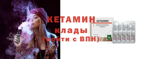 прущая мука Пересвет