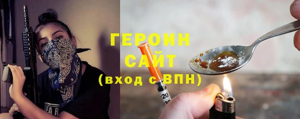 мет Верея