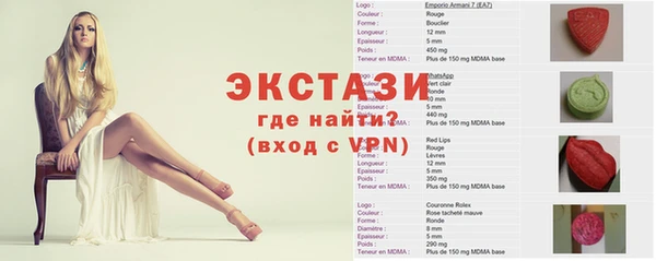 мет Верея