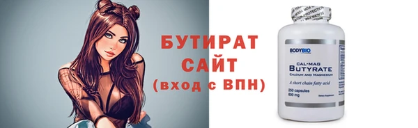 скорость mdpv Верхний Тагил