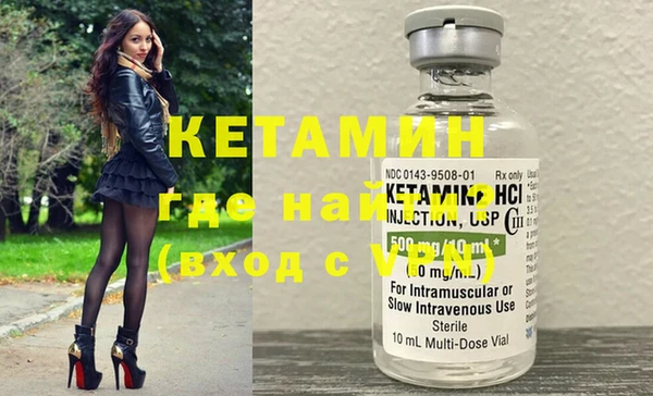 тгк Верхнеуральск