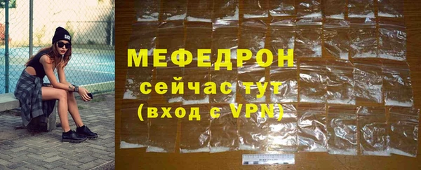 скорость mdpv Верхний Тагил