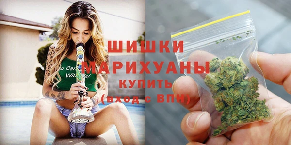 прущий лед Волосово
