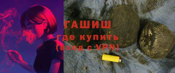 мет Верея