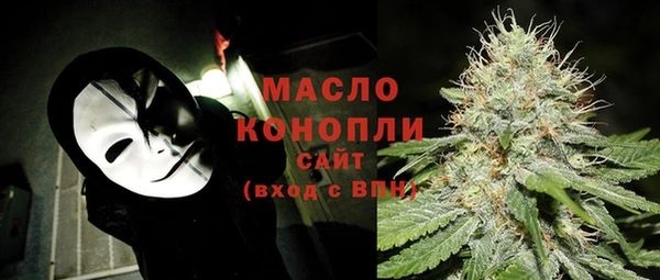 скорость mdpv Верхний Тагил