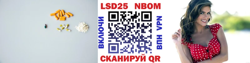 ЛСД экстази кислота  Карачаевск 